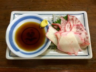 Soirée japonnaise - Bacon de baleine