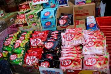 Ueno - plus de 100 gouts de KitKat disponibles!